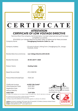 Lezhi Cable CE certification